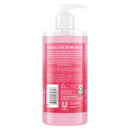 Rose Water & Aloe Hand Soap